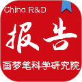 画梦笔报告 安卓版v2.6.0